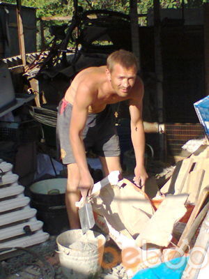  ,   Igor, 43 ,   
