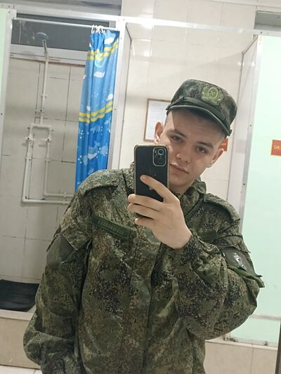  ,   Vlad, 21 ,   ,   