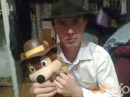 ���������� ����, ���� ������� �����, 39 ���, ������������ ��� ������