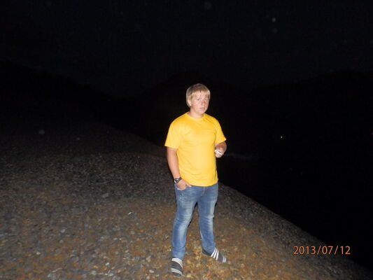  ,   Dima, 30 ,   ,   , c 
