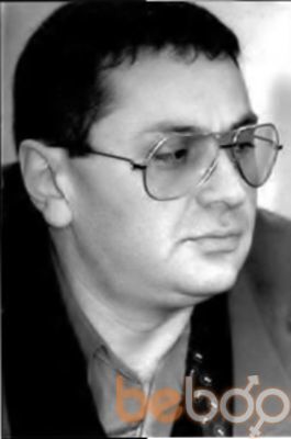  ,   Dimo, 61 ,   ,   , c 