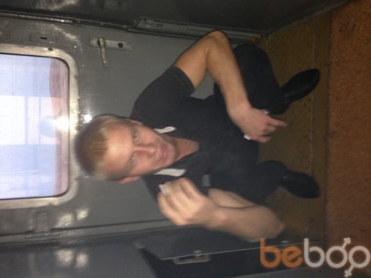  ,   Sergey, 33 ,   
