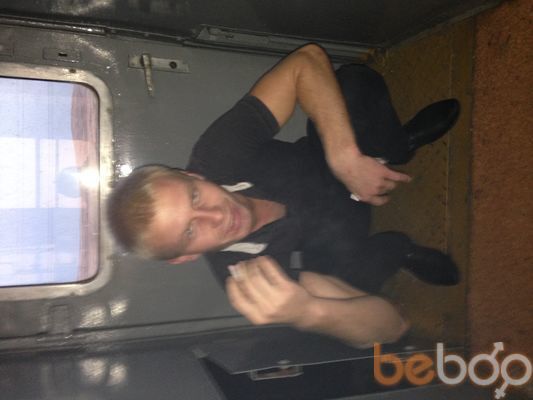  ,   Sergey, 32 ,   