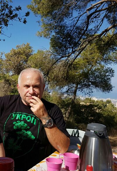  Hadera,   Vladimisr, 76 ,   ,   