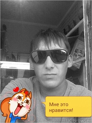  8105779  , 32 ,    