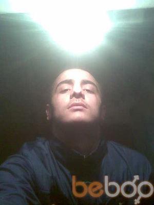  ,   938797779 , 33 ,  