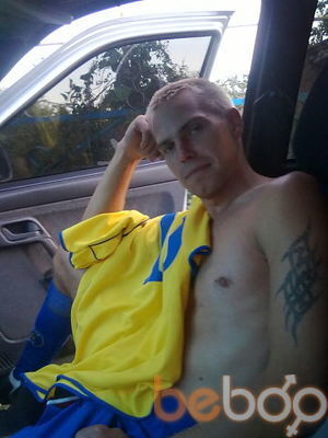 ���������� ������-��-����, ���� ������� �������, 38 ���, ������������ ��� ������, ����� � ���������, c�������� ���������