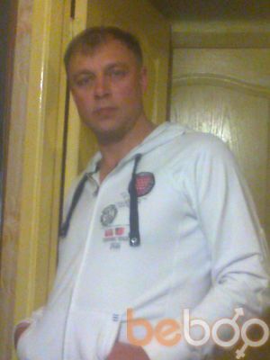 ���������� ����, ���� ������� �������, 54 ����, ������������ ��� ����� � ���������, c�������� ���������