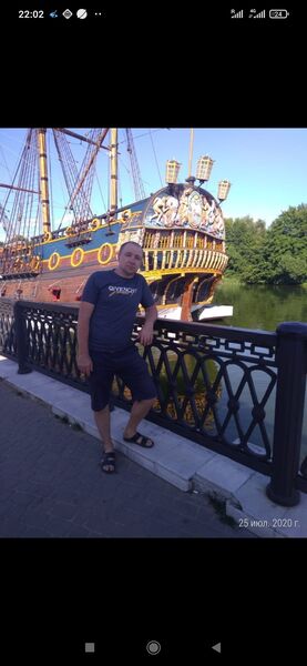 ,   Sergey, 44 ,   ,   