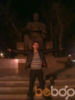  ,   Samir7333693, 33 ,   ,   , c , 