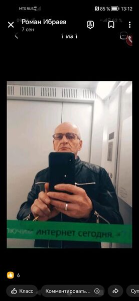  ,   , 58 ,   ,   