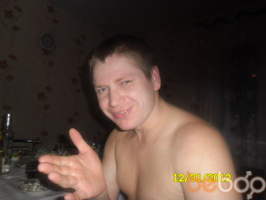  ,   Serg, 44 ,   