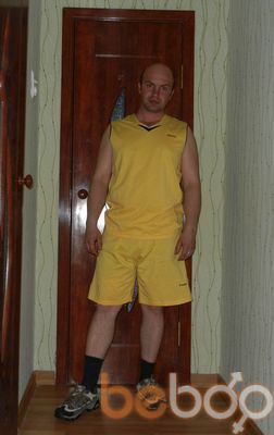  Ulaanbaatar,   , 44 ,   ,   , c 