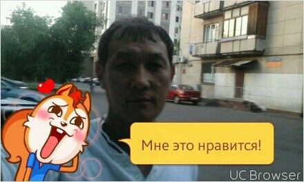  ,   Ishen, 45 ,  