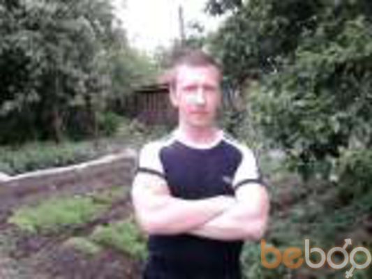  ,   Vasia, 47 ,   
