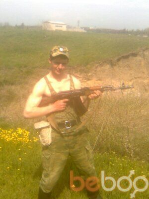  ,   Eduard, 34 ,   