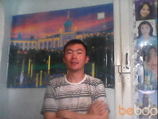  ,   , 45 ,  