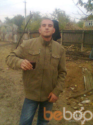  ,   Ojog Vasile, 35 ,   c , 