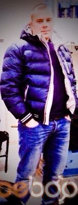  ,   Serioga, 34 ,   