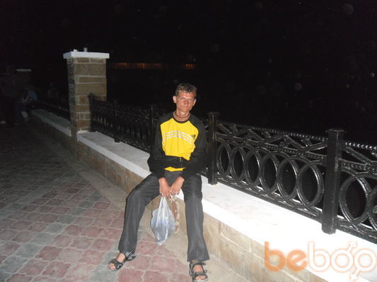 ���������� ��������, ���� ������� �������, 43 ����, ������������ ��� ���������