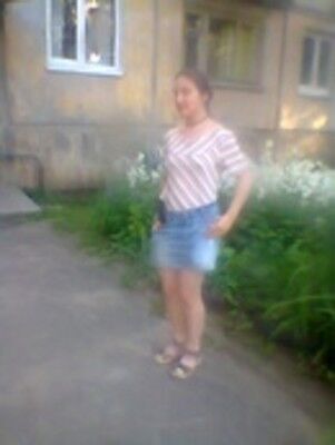  19006109  , 33 ,    