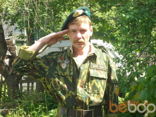  ,   , 52 ,   