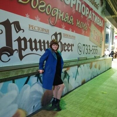  ,   Tanya, 30 ,   ,   , c 