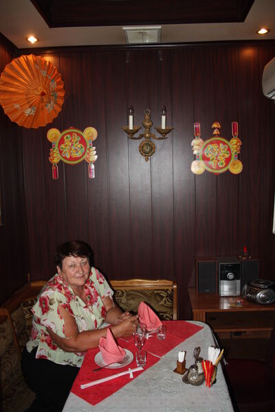  ,   , 74 ,   ,   , c 