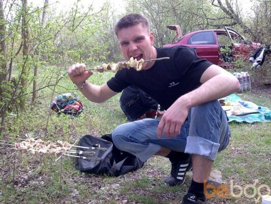  ,   Serega, 38 ,   