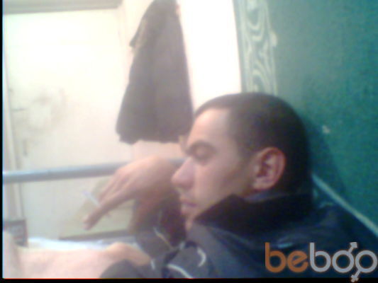  ,   Harut, 39 ,  