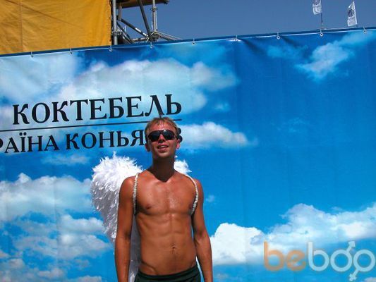  ,   Aleksander, 45 ,   