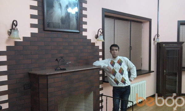  ,   Arsen, 39 ,   