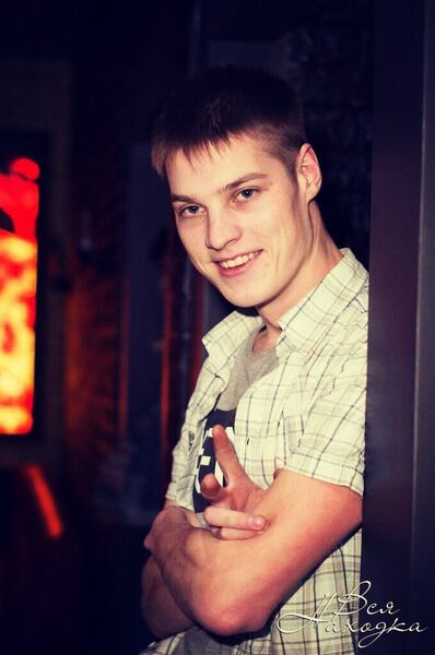  ,   Vutalyan, 33 ,   ,   