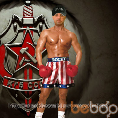 ���������� ��������, ���� ������� ����, 47 ���, ������������ ��� ����� � ���������, c�������� ���������