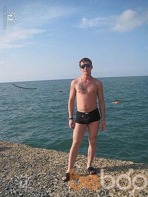  ,   Alexsey, 45 ,   
