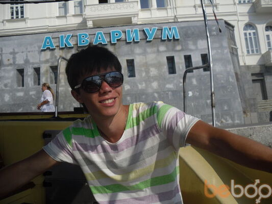  ,   Dima19999, 45 ,   ,   , c 