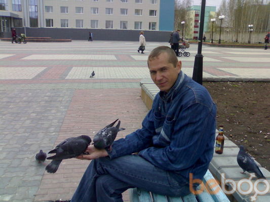  ,   Yuriy, 46 ,   