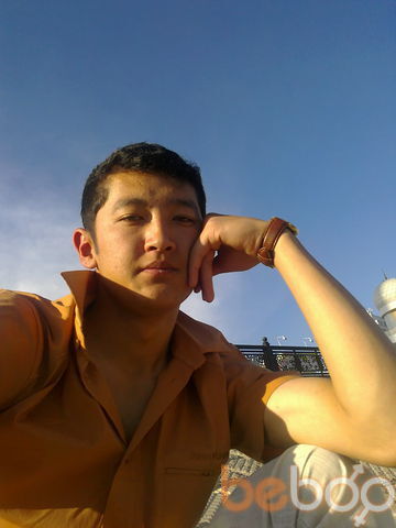  ,   Meyrlan, 35 ,   