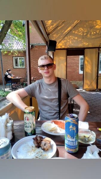  ,   Andrey, 23 ,   ,   , 