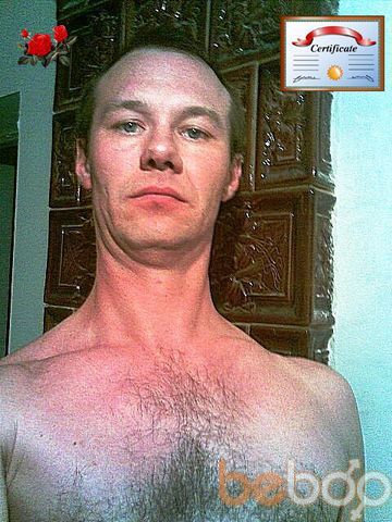  ,   Kryvoi, 51 ,   ,   , c 