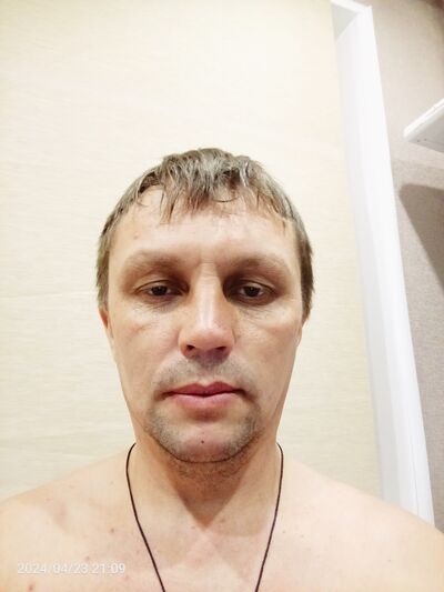  -,   , 45 ,   ,   