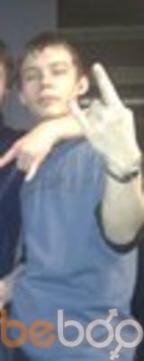 ���������� ��������, ���� ������� ����, 35 ���, ������������ ��� ������, ����� � ���������, c�������� ���������