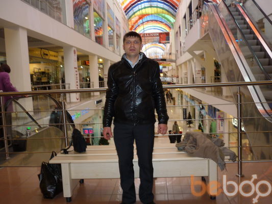 ���������� ����, ���� ������� ���������, 43 ����, ������������ ��� ������