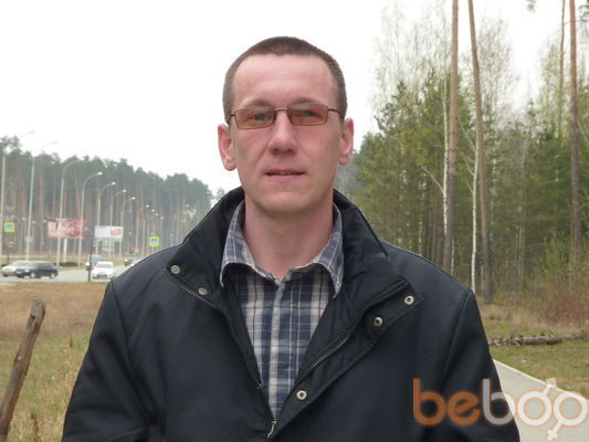  ,   Frans, 42 ,  
