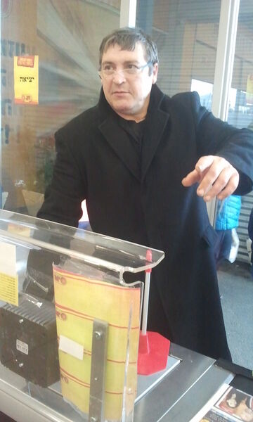  ,   Poseidon, 59 ,  