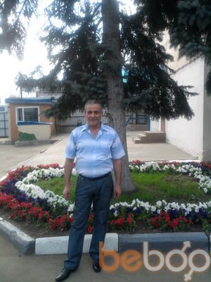 3325739  Arik, 60 ,    