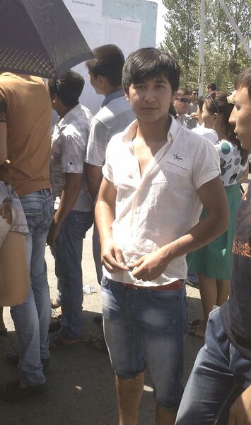  ,   998943551575, 33 ,   