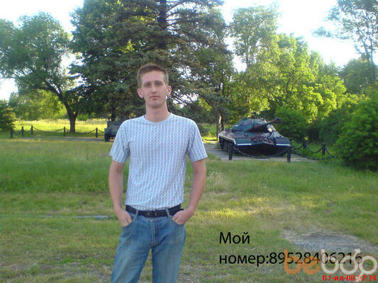  ,   Matroskin, 40 ,  