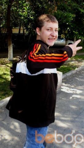 ���������� ������������, ���� ������� ����, 34 ����, ������������ ��� ������