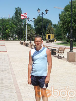  ,   Roman, 44 ,     , c , 